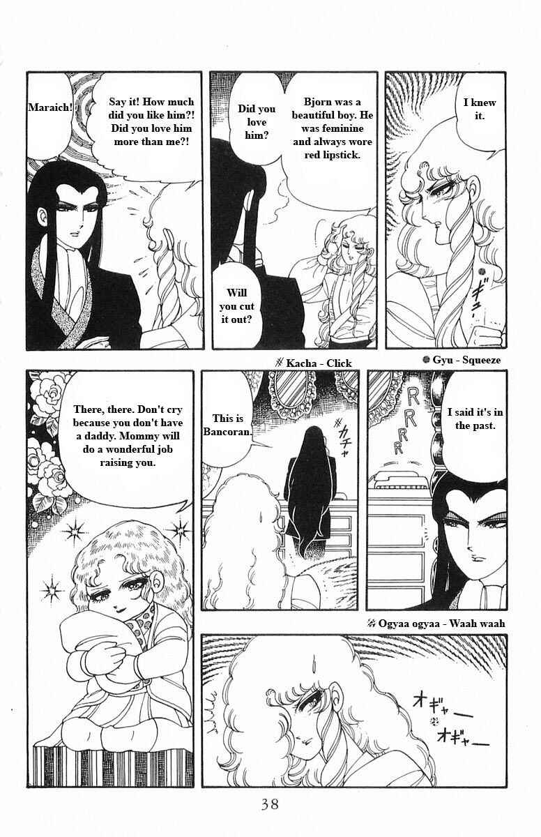 Page 38 Chapter 13 Patalliro!