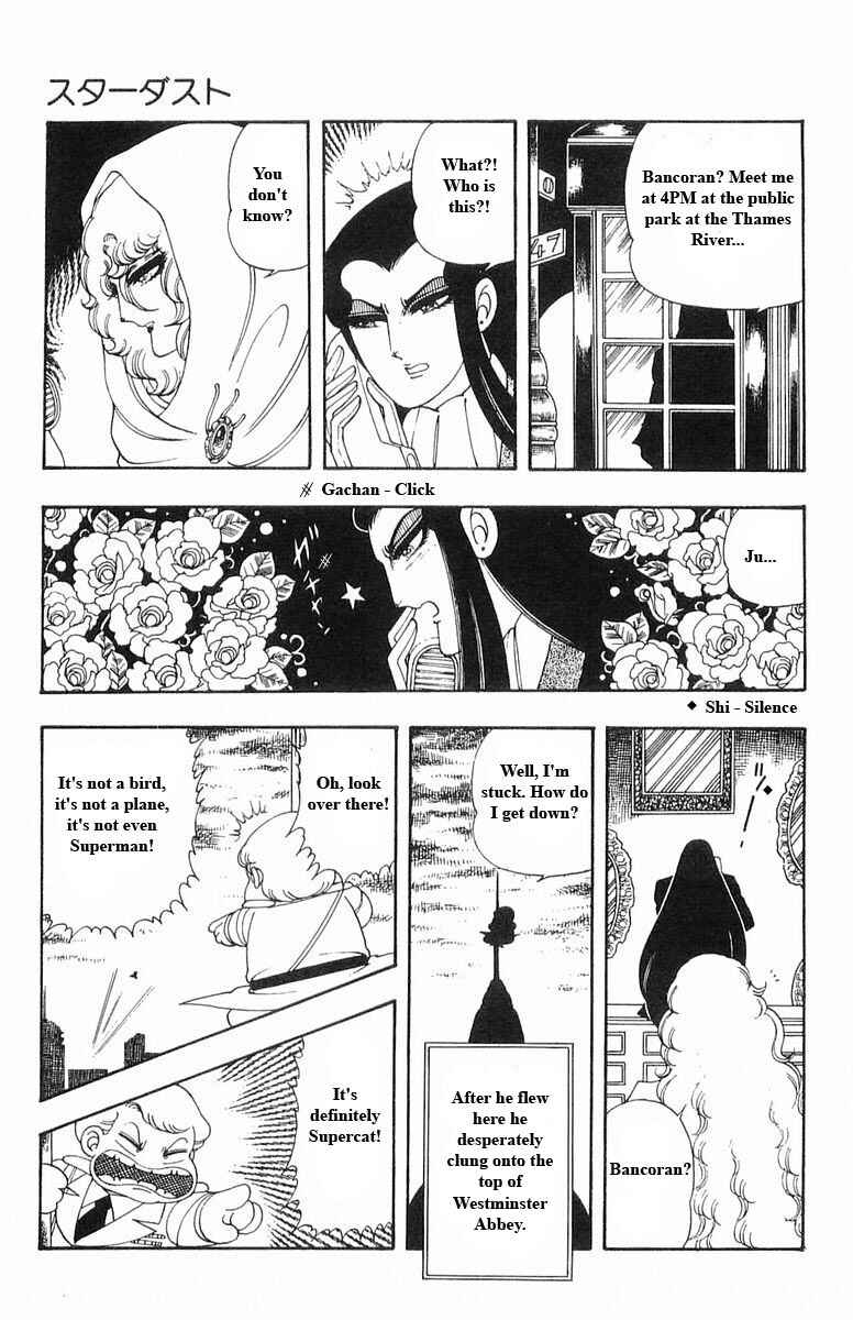 Page 45 Chapter 13 Patalliro!