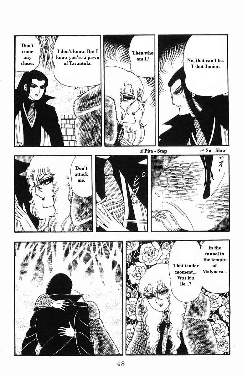 Page 48 Chapter 13 Patalliro!
