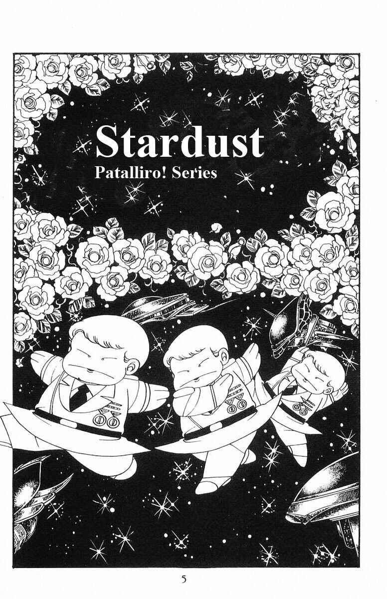Page 5 Chapter 13 Patalliro!