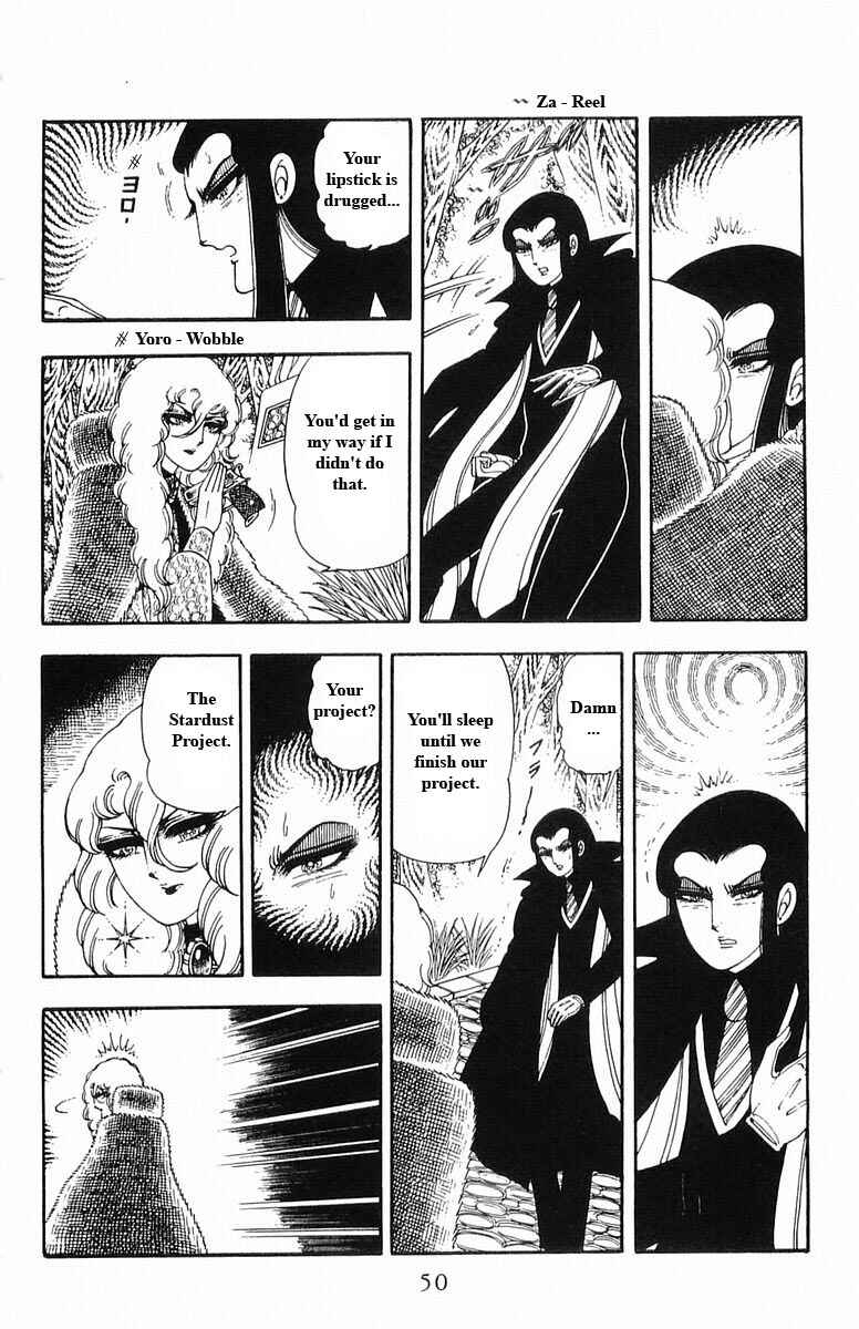 Page 50 Chapter 13 Patalliro!