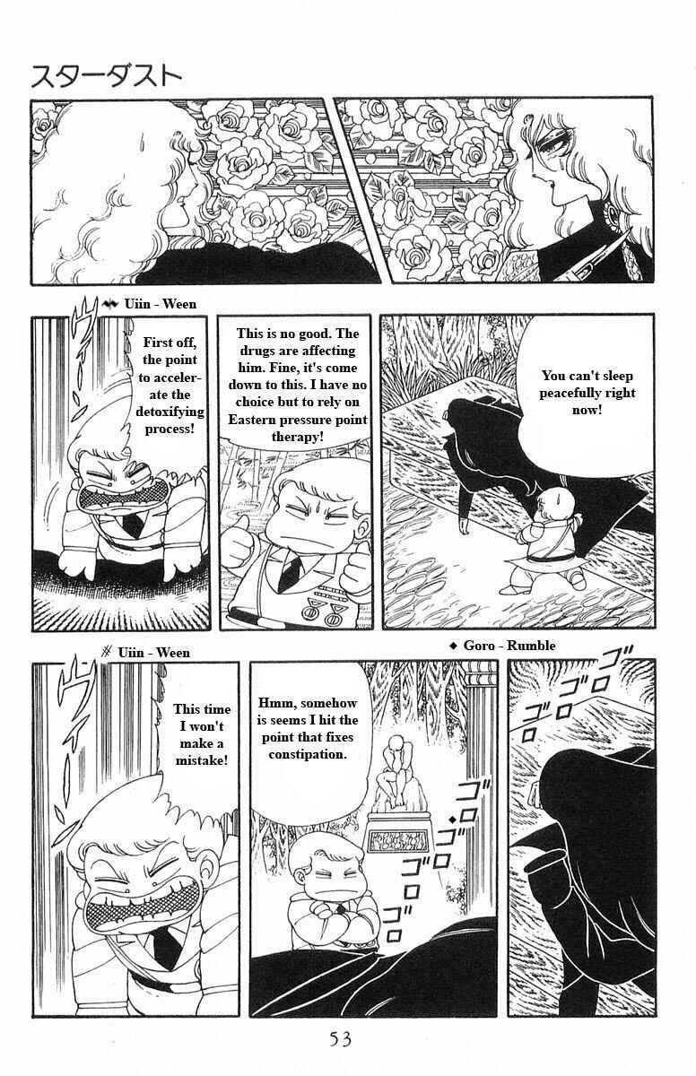 Page 53 Chapter 13 Patalliro!