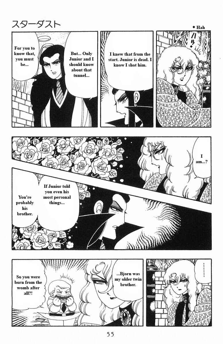 Page 55 Chapter 13 Patalliro!