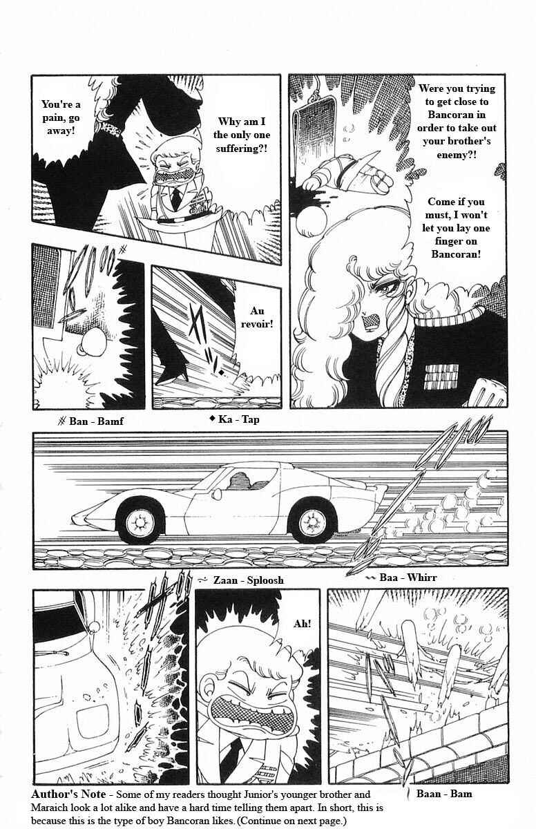 Page 56 Chapter 13 Patalliro!