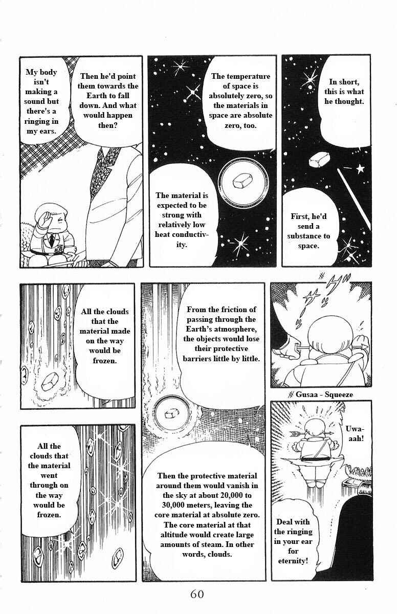 Page 60 Chapter 13 Patalliro!