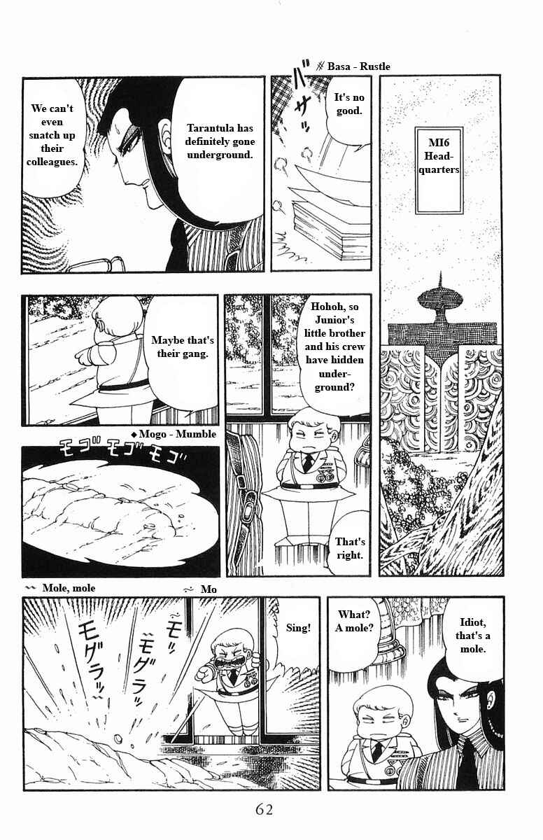 Page 62 Chapter 13 Patalliro!