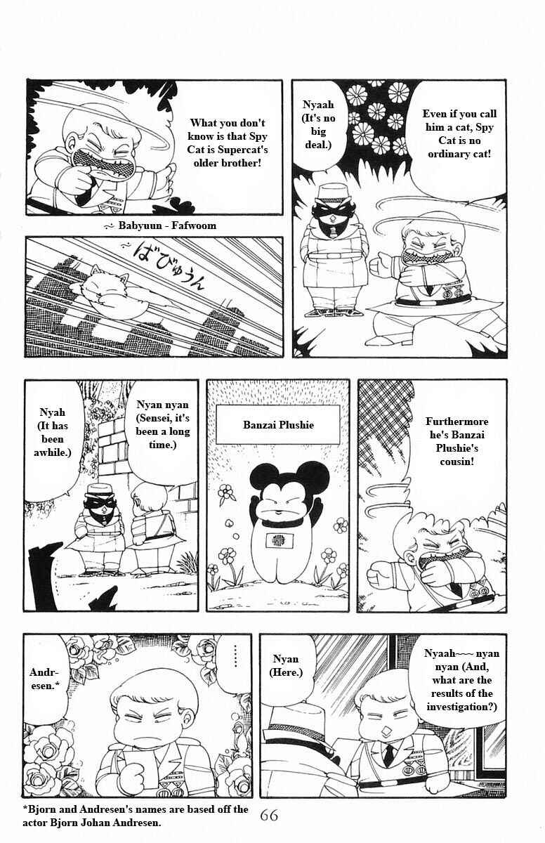 Page 66 Chapter 13 Patalliro!