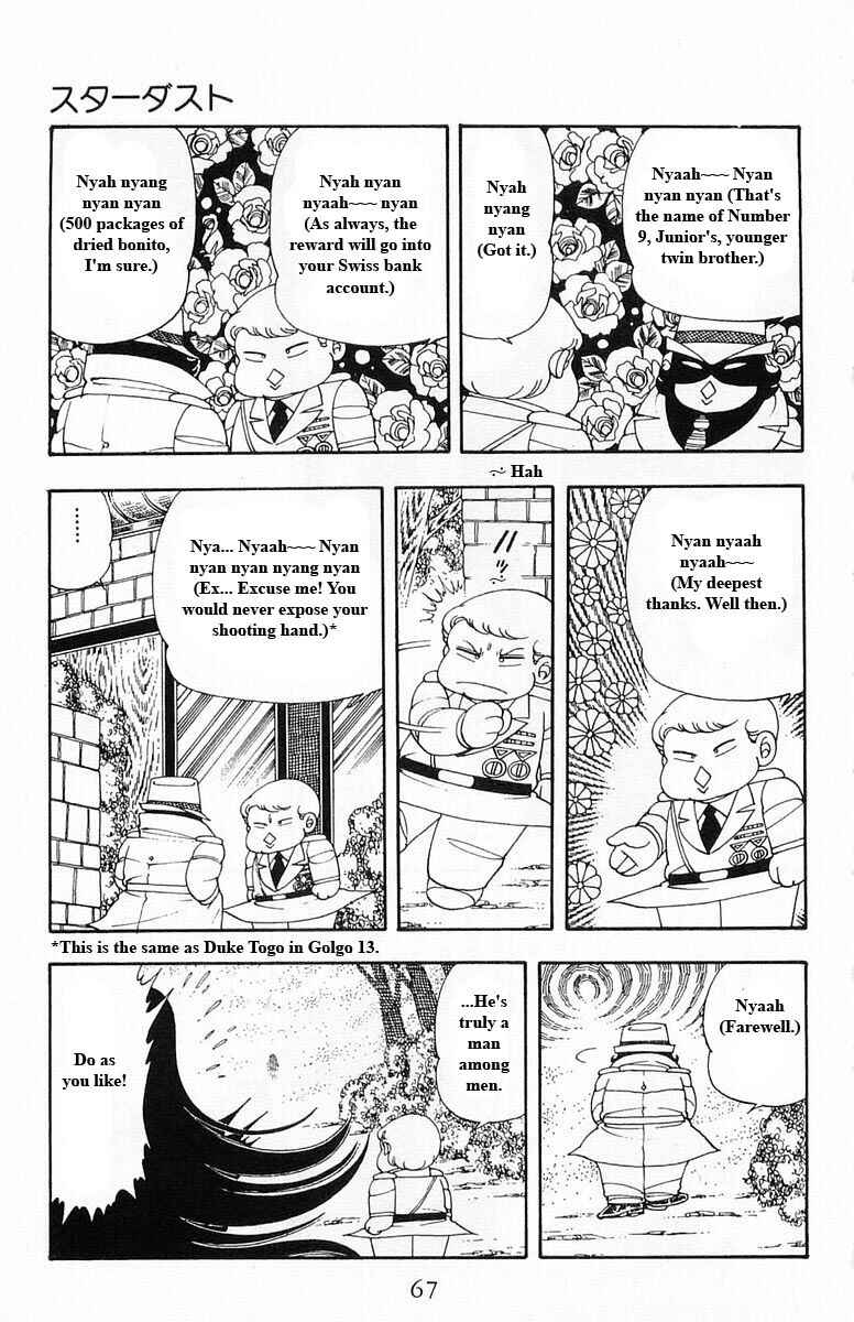 Page 67 Chapter 13 Patalliro!
