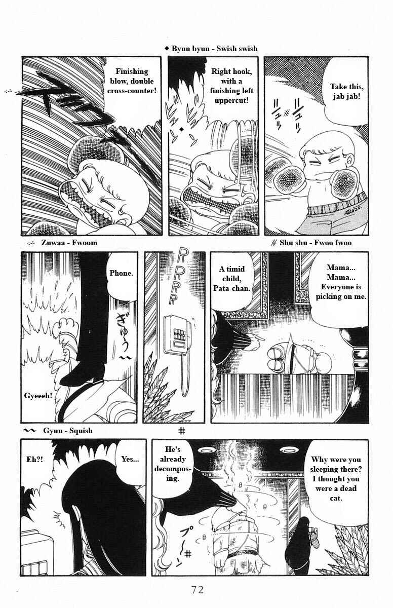 Page 72 Chapter 13 Patalliro!