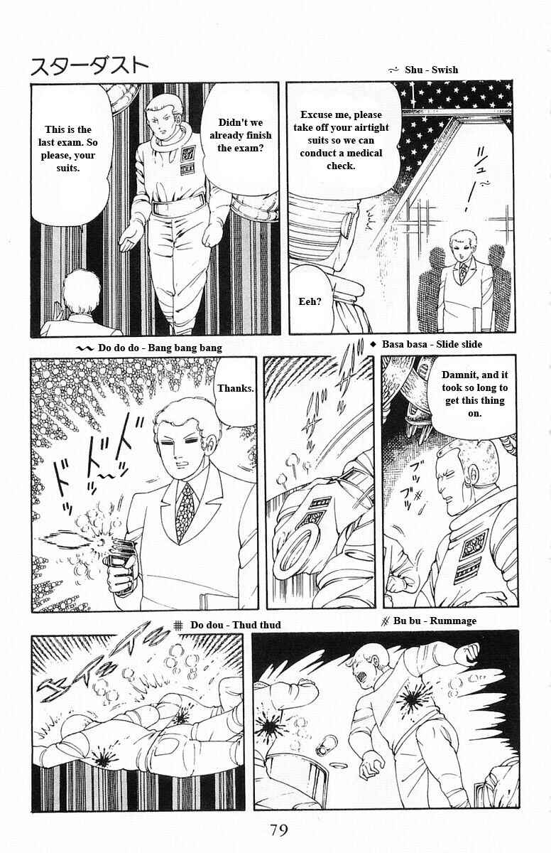 Page 79 Chapter 13 Patalliro!