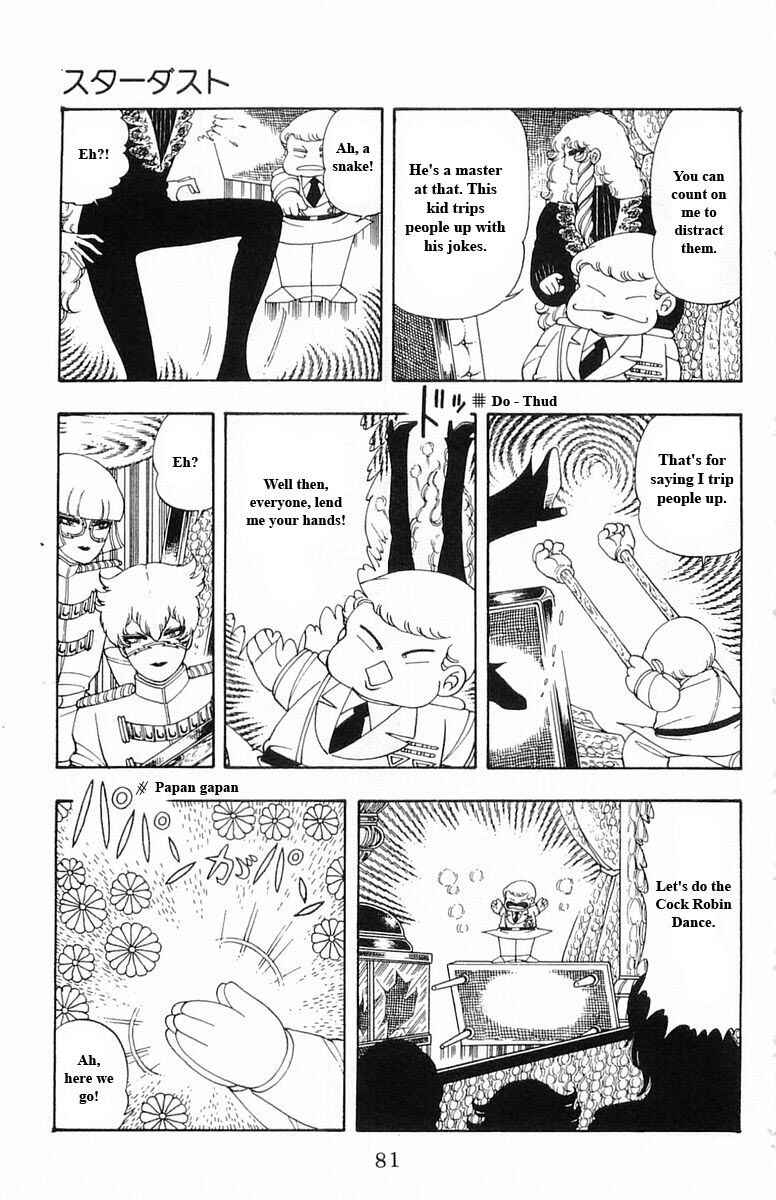 Page 81 Chapter 13 Patalliro!