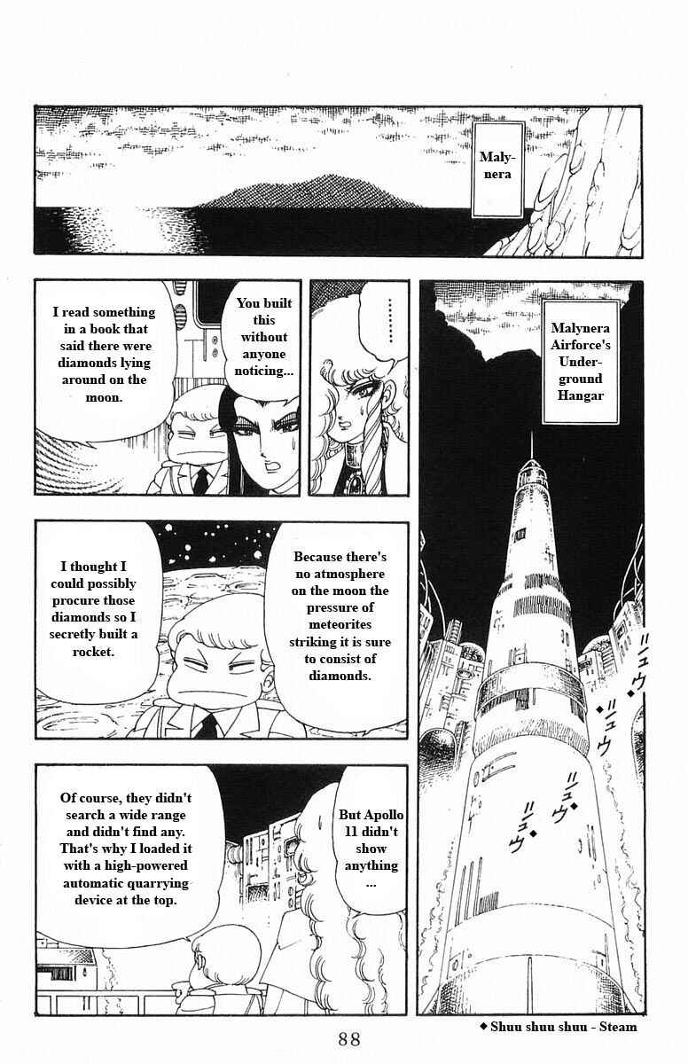 Page 88 Chapter 13 Patalliro!