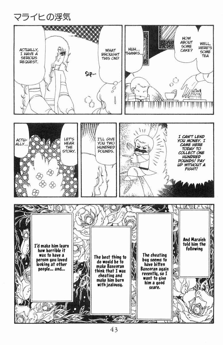 Page 10 Chapter 68 Patalliro!