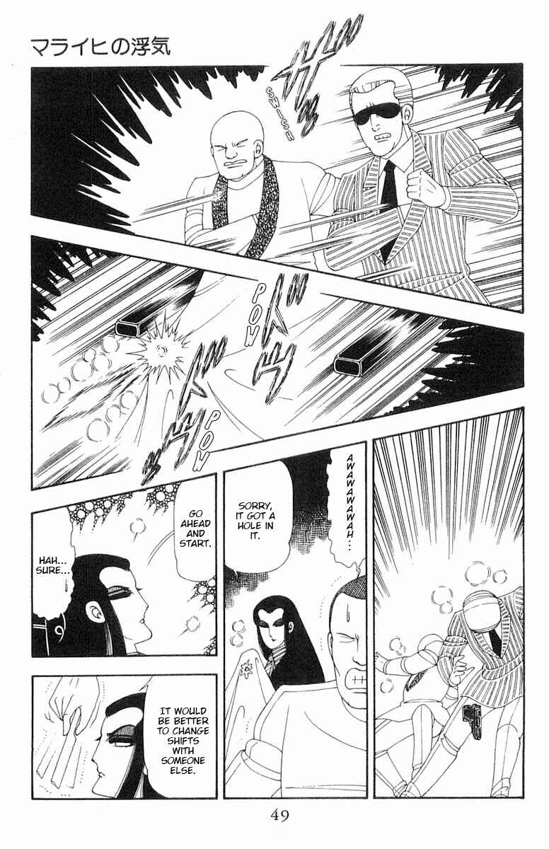 Page 16 Chapter 68 Patalliro!