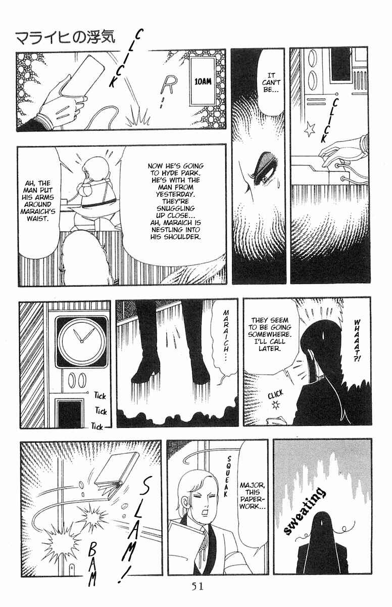 Page 18 Chapter 68 Patalliro!