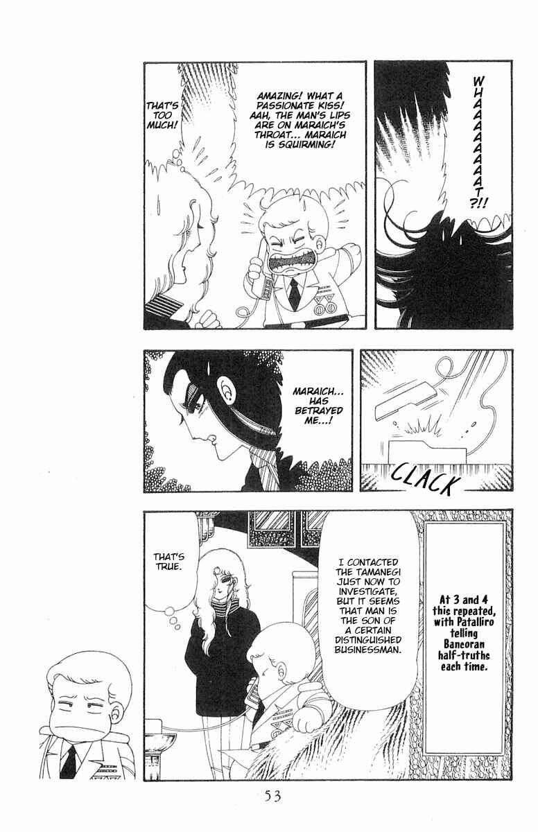 Page 20 Chapter 68 Patalliro!