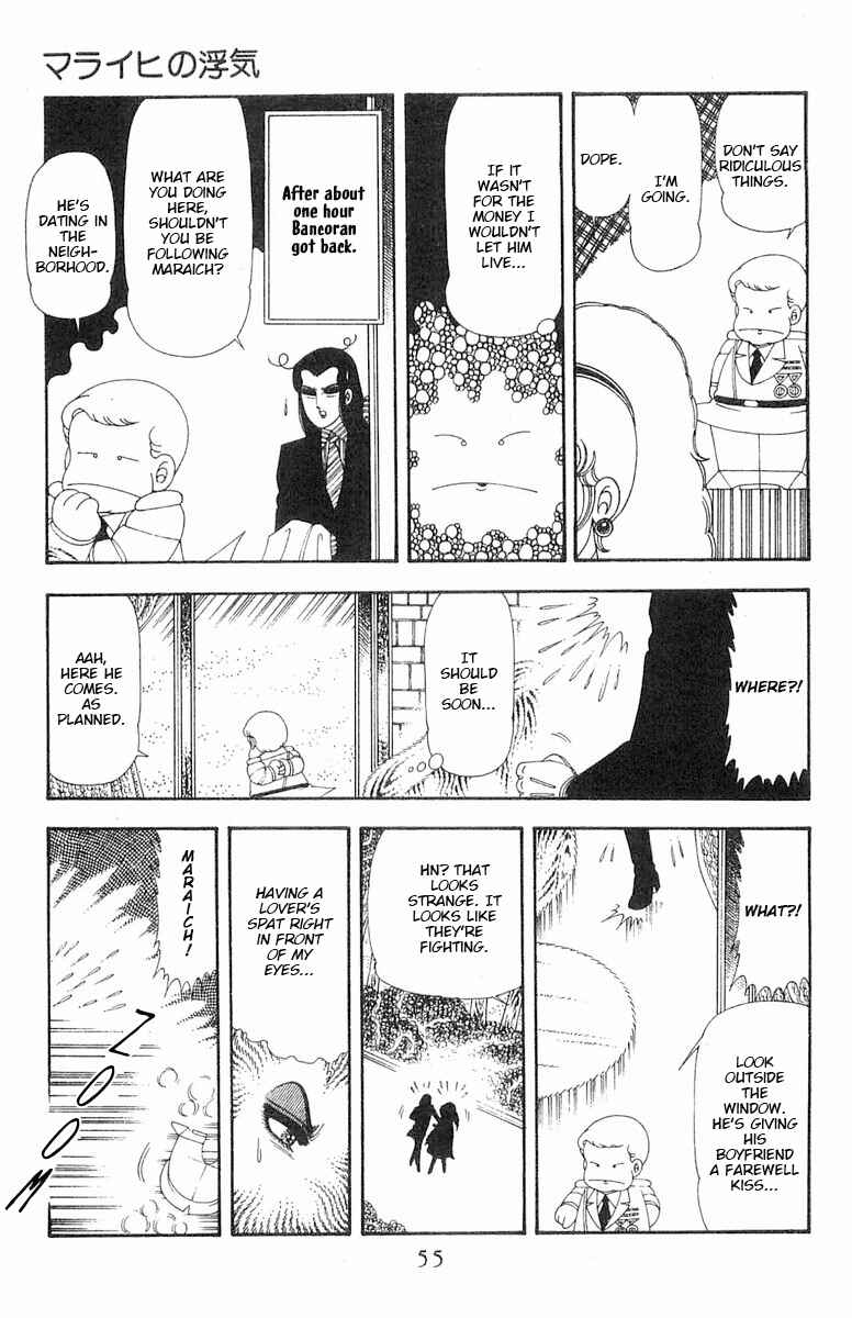Page 22 Chapter 68 Patalliro!