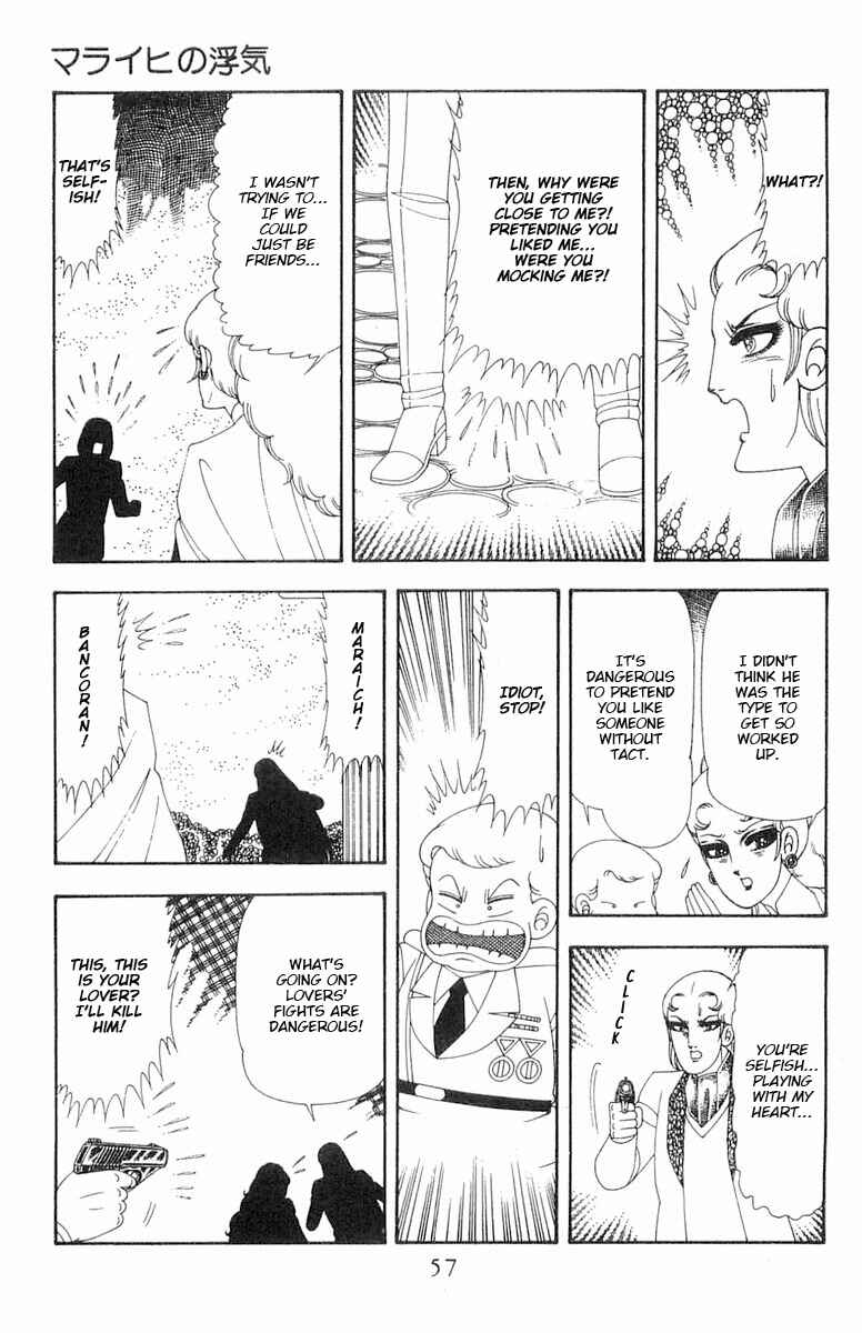 Page 24 Chapter 68 Patalliro!