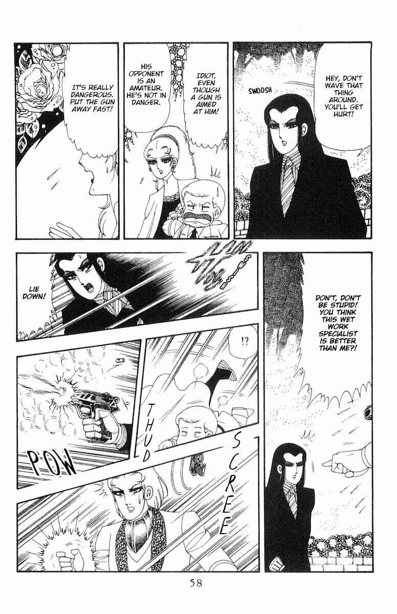 Page 25 Chapter 68 Patalliro!