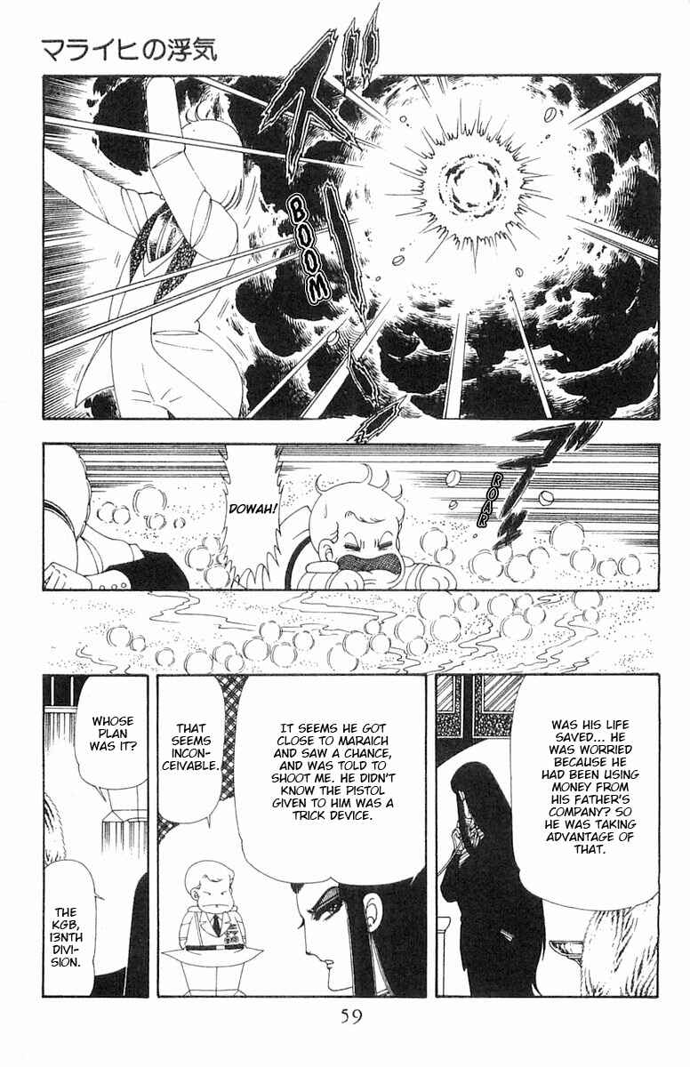 Page 26 Chapter 68 Patalliro!