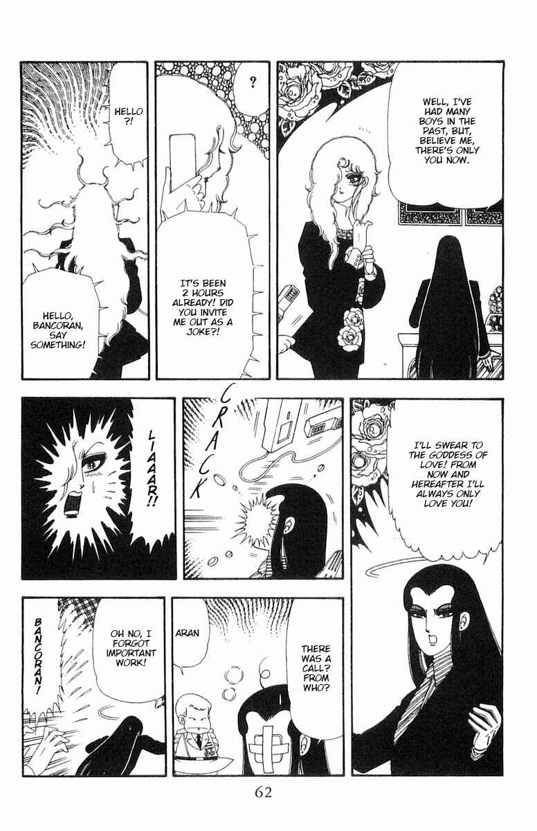 Page 29 Chapter 68 Patalliro!