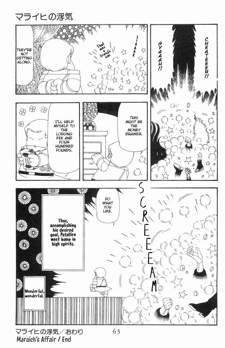 Page 30 Chapter 68 Patalliro!