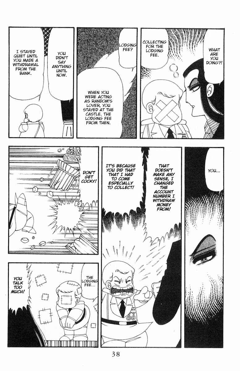 Page 5 Chapter 68 Patalliro!