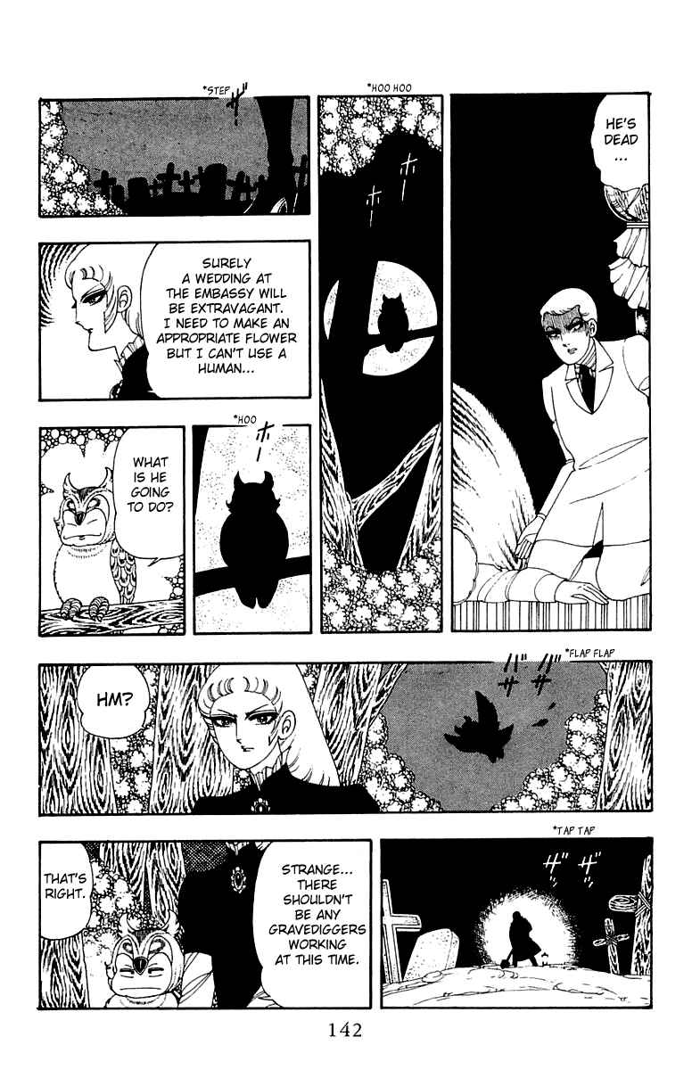 Page 18 Chapter 24 Patalliro!