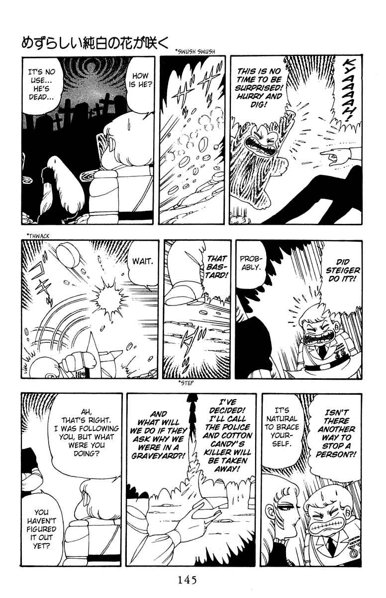 Page 21 Chapter 24 Patalliro!