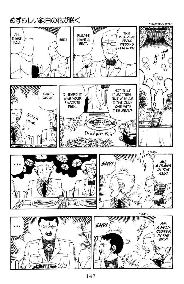 Page 23 Chapter 24 Patalliro!
