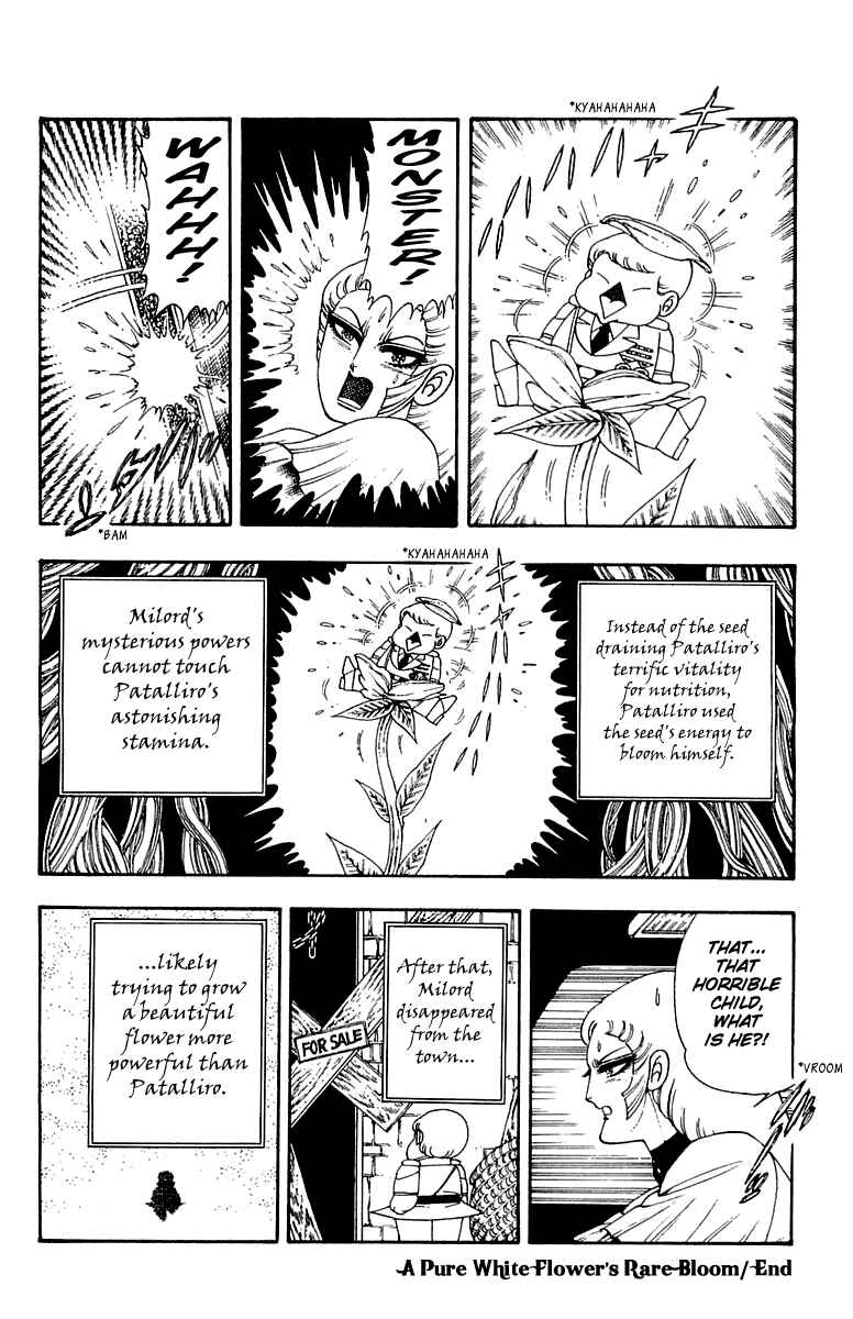 Page 30 Chapter 24 Patalliro!