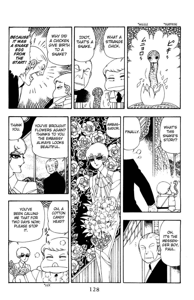 Page 4 Chapter 24 Patalliro!