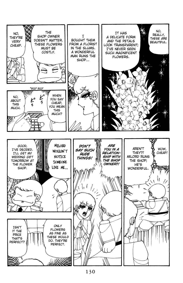 Page 6 Chapter 24 Patalliro!