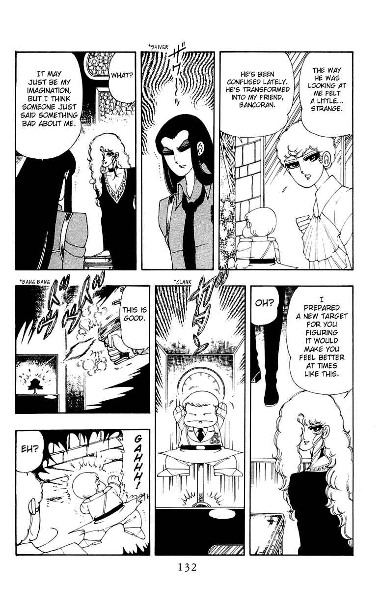 Page 8 Chapter 24 Patalliro!