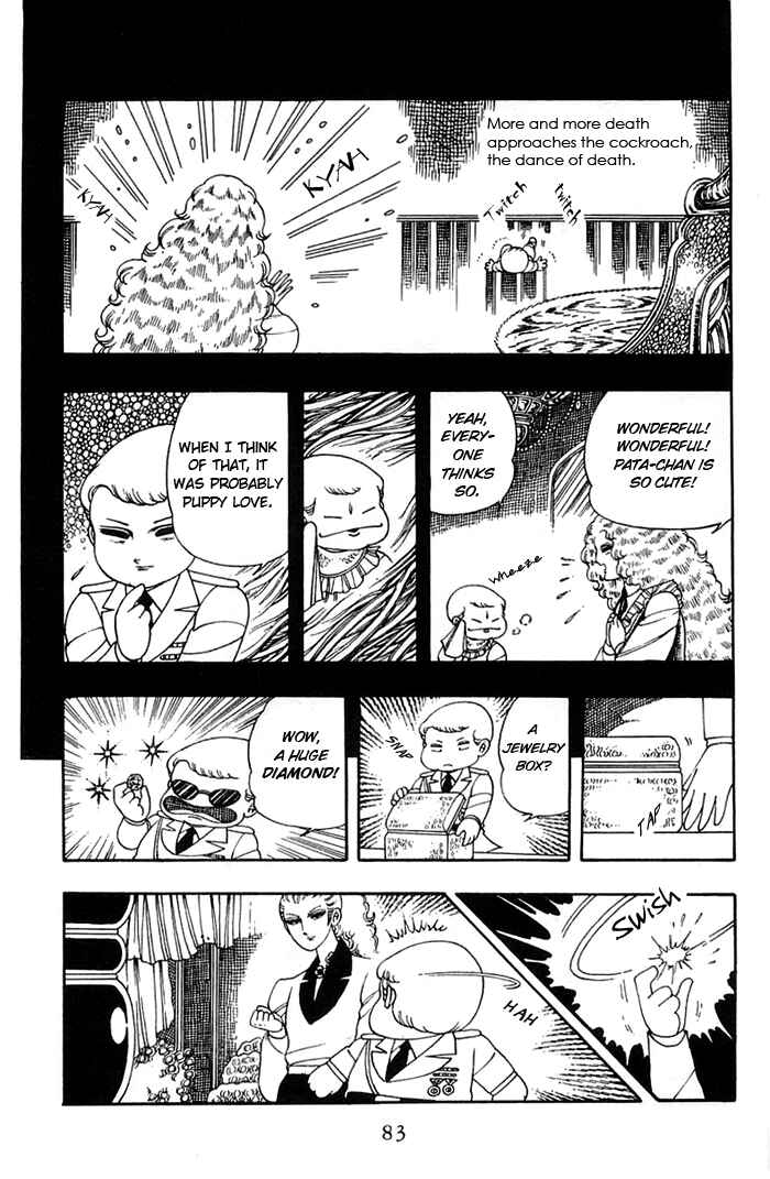 Page 16 Chapter 8 Patalliro!