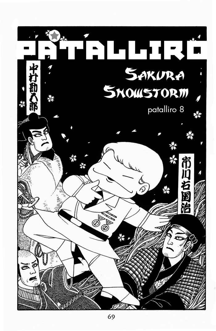 Page 2 Chapter 8 Patalliro!