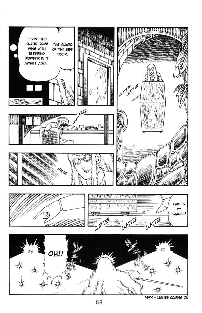 Page 21 Chapter 8 Patalliro!