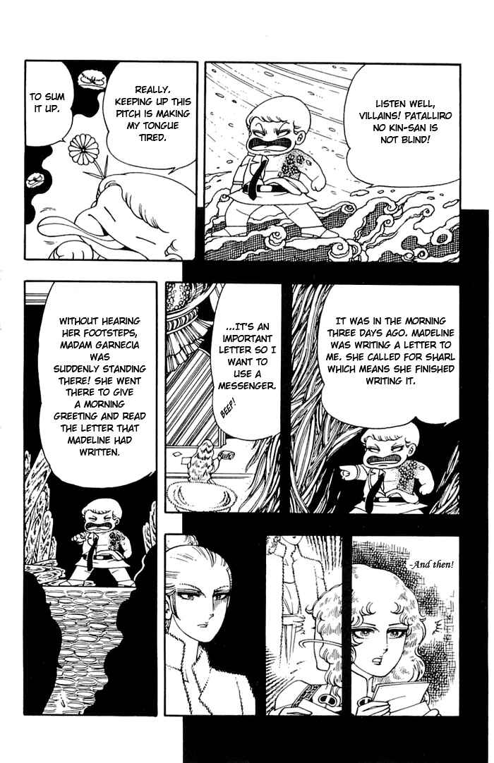 Page 27 Chapter 8 Patalliro!
