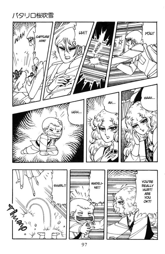 Page 30 Chapter 8 Patalliro!