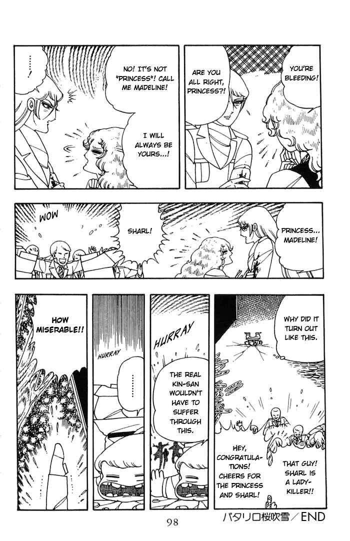 Page 31 Chapter 8 Patalliro!