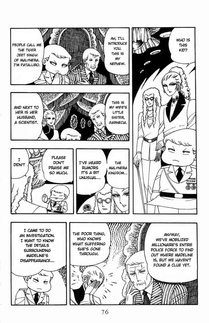 Page 9 Chapter 8 Patalliro!