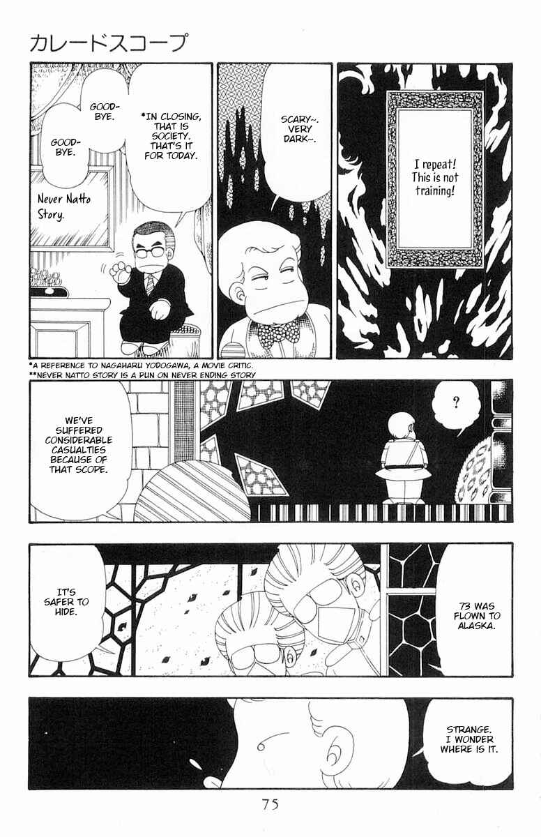 Page 10 Chapter 108 Patalliro!