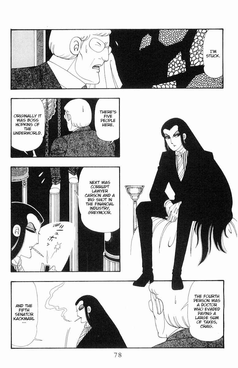 Page 13 Chapter 108 Patalliro!