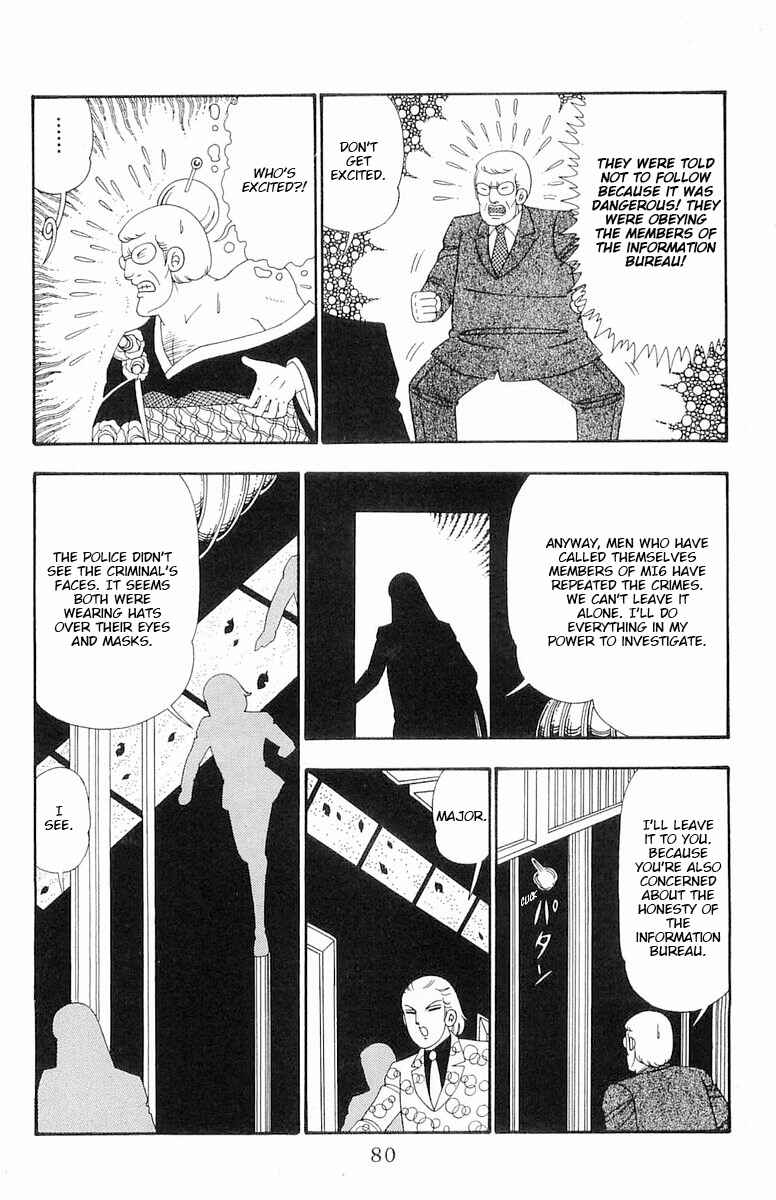 Page 15 Chapter 108 Patalliro!