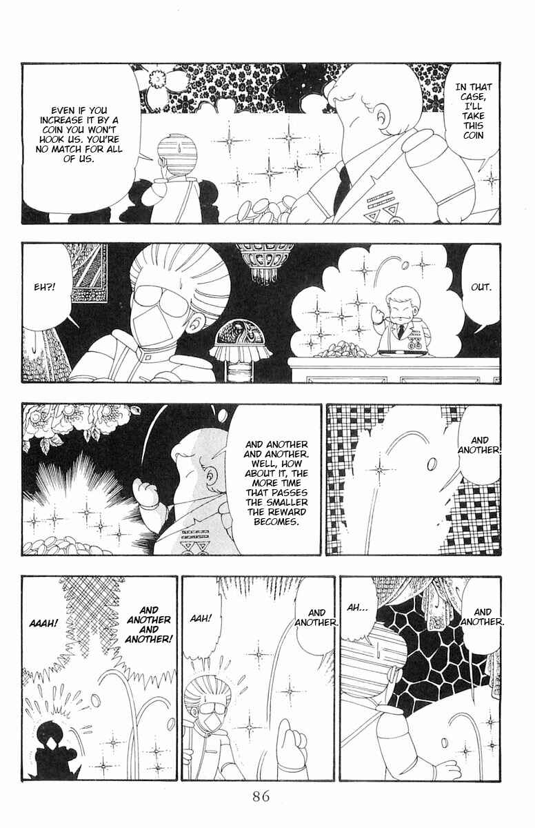 Page 21 Chapter 108 Patalliro!
