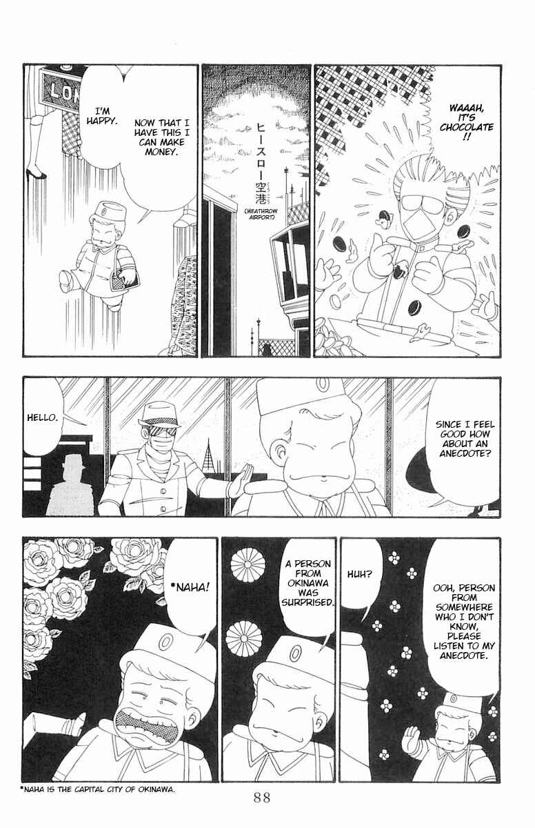 Page 23 Chapter 108 Patalliro!