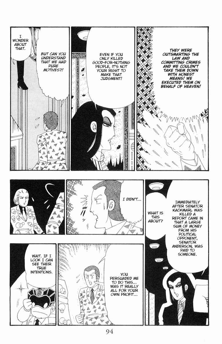 Page 29 Chapter 108 Patalliro!