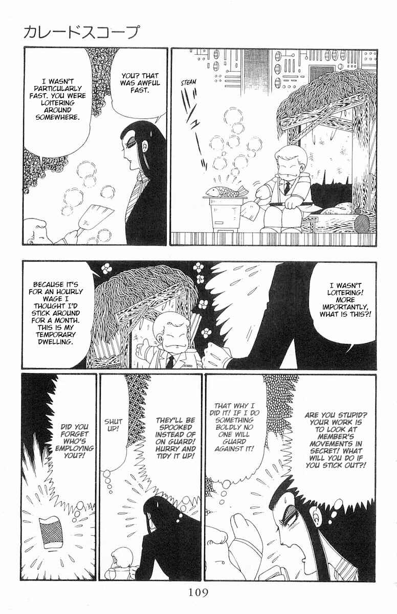 Page 44 Chapter 108 Patalliro!