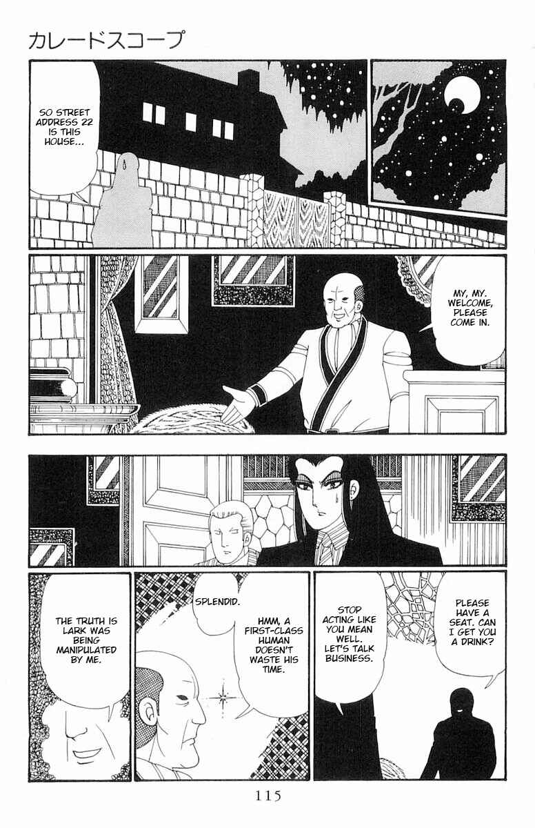 Page 50 Chapter 108 Patalliro!
