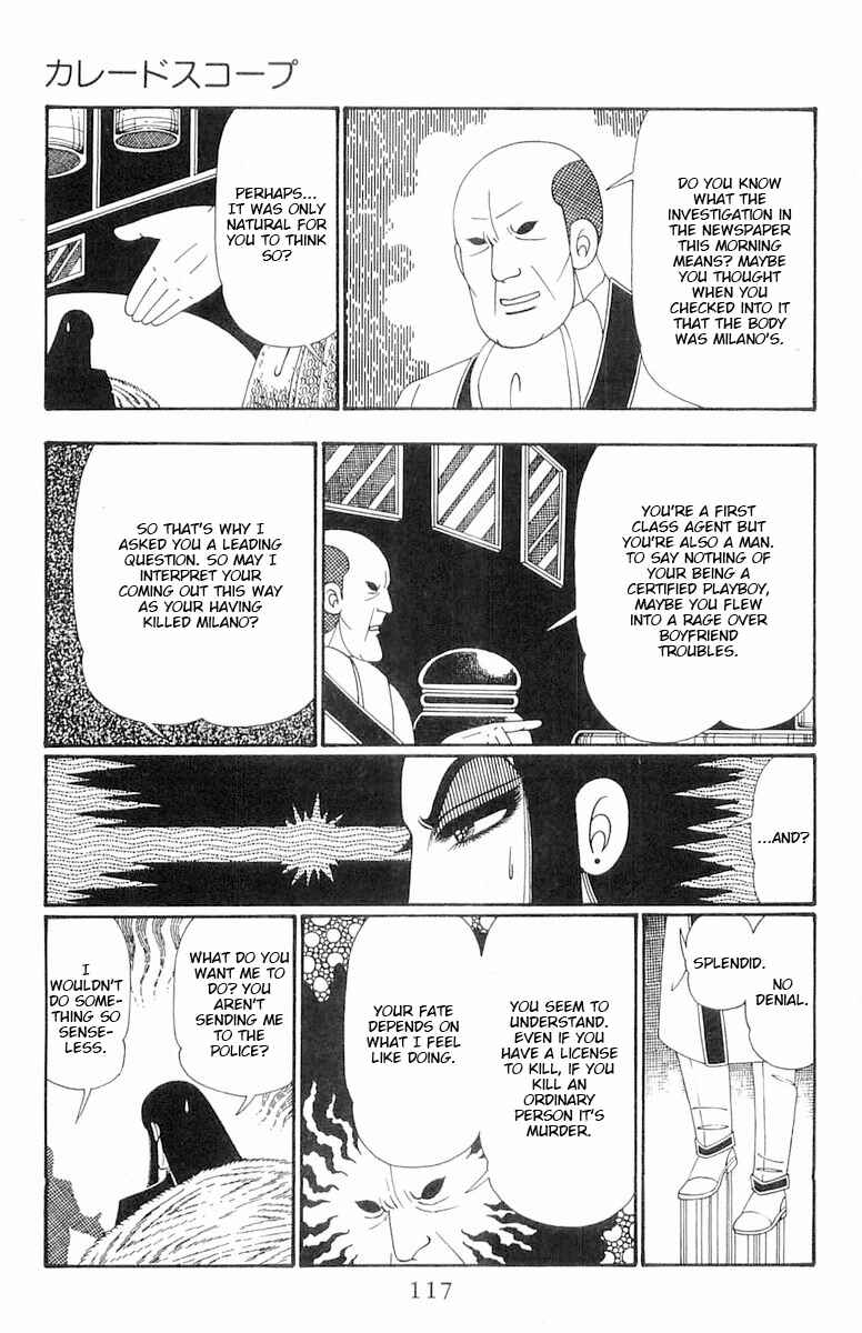 Page 52 Chapter 108 Patalliro!